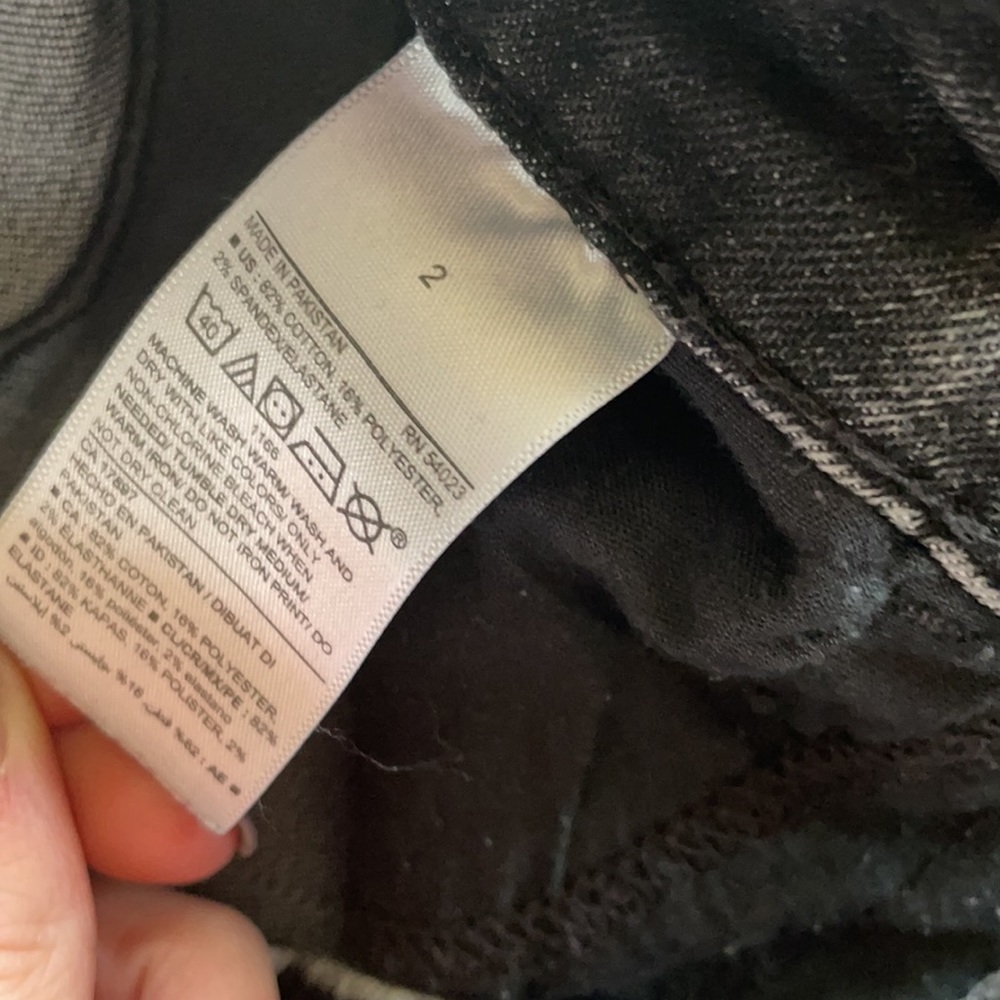 High Rise Button Fly Skinnies - Picture 5 of 5